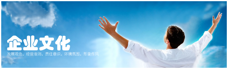 別墅設計公司鴻鈺幻維國際設計理念